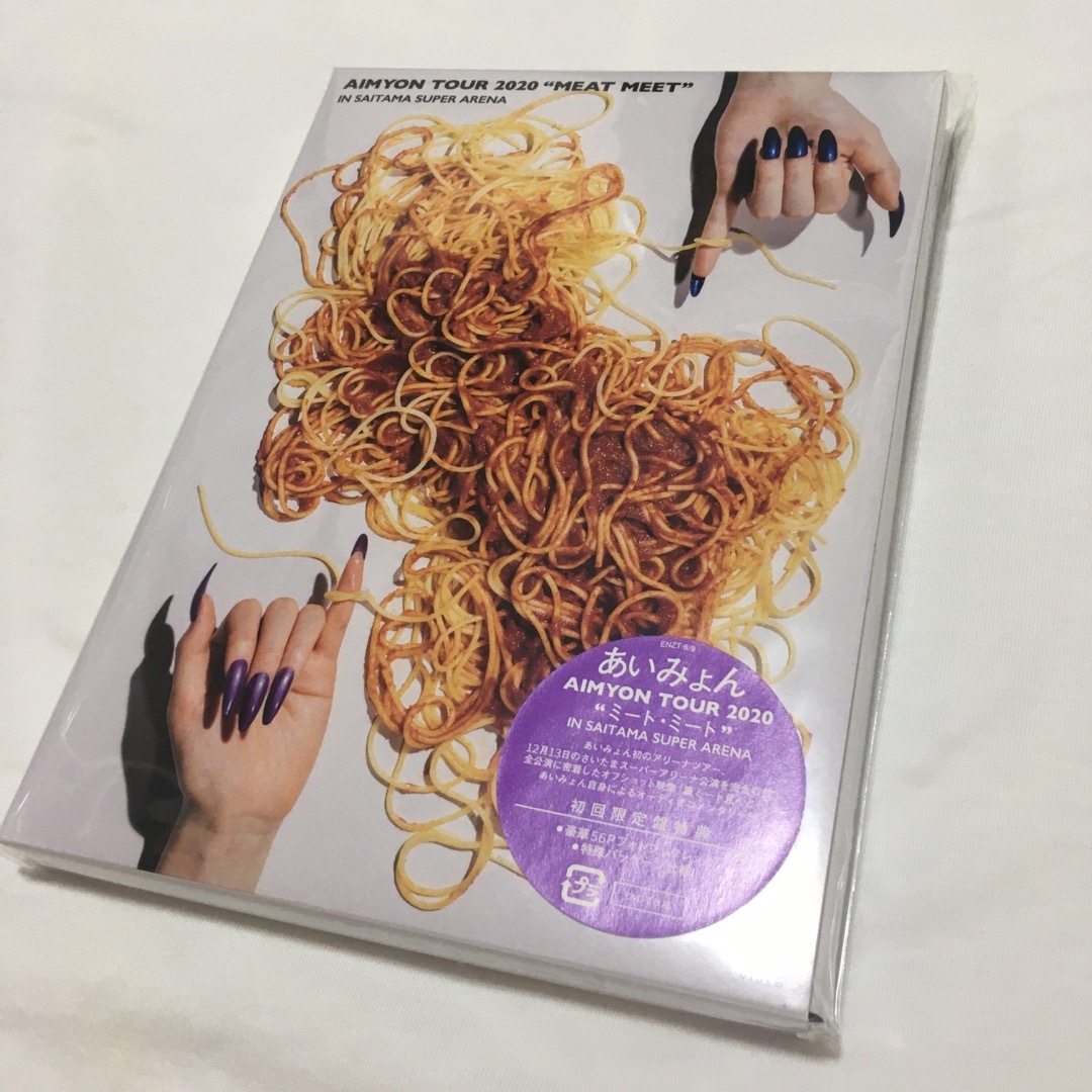 あいみょん ミート・ミート　初回限定版　DVD