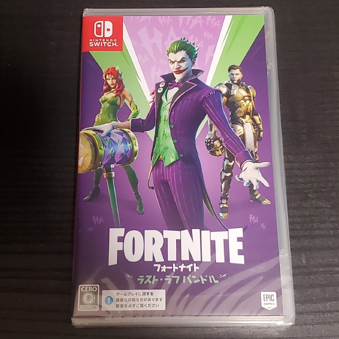 新品未開封 Switch 任天堂 スイッチ 本体 FORTNITE ニンテンドウ