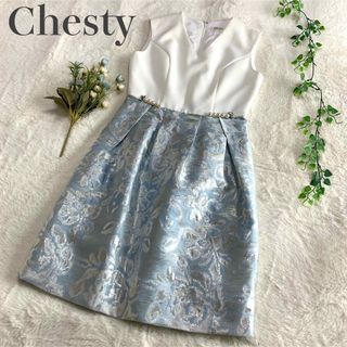 チェスティ(Chesty)の新品✨ チェスティ ノースリーブ ドッキング ジャガードワンピース パール(ひざ丈ワンピース)