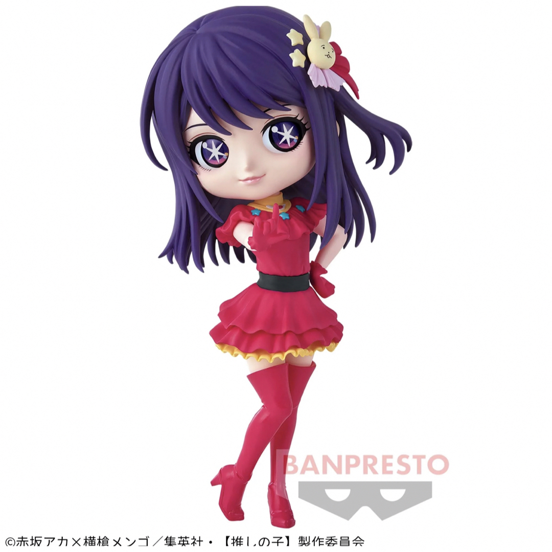 BANPRESTO(バンプレスト)の【大人気商品・最安値】推しの子 アイ フィギュア エンタメ/ホビーのフィギュア(アニメ/ゲーム)の商品写真