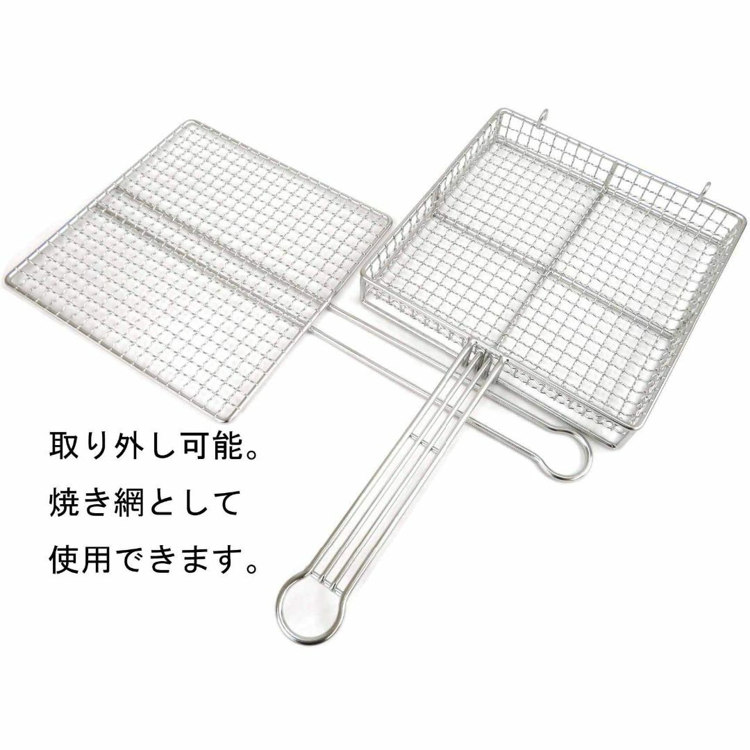 遠藤商事 焼網 業務用 蓋付き 地鶏焼き網 小 18-8ステンレス 日本製 DYの通販 by レオン's shop｜ラクマ