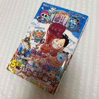 シュウエイシャ(集英社)のＯＮＥ ＰＩＥＣＥ 巻１０６/集英社/尾田栄一郎(少年漫画)