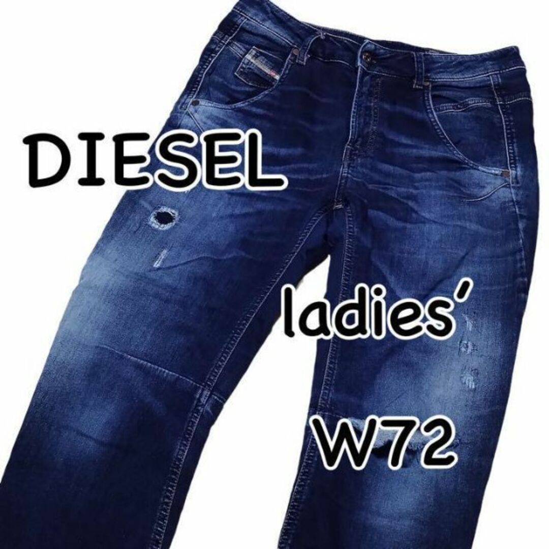 DIESEL ディーゼル FAYZA-NE ジョグジーンズ ダメージ リペア L-