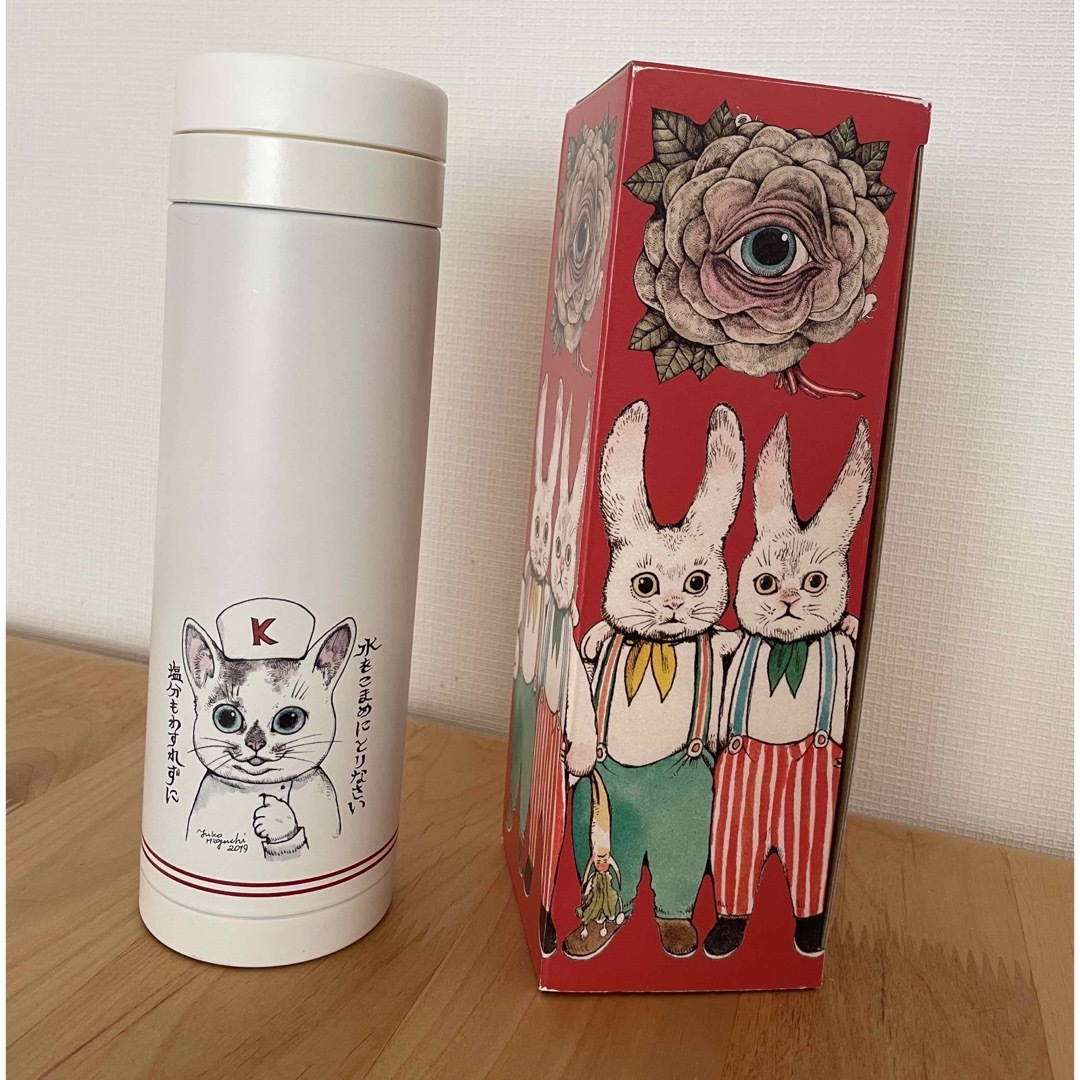 水筒 こはるサーモボトル ボリス雑貨店 ヒグチユウコの通販 by