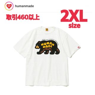 ヒューマンメイド(HUMAN MADE)のHUMAN MADE GRAPHIC T-SHIRT #10 WHITE 2XL(Tシャツ/カットソー(半袖/袖なし))