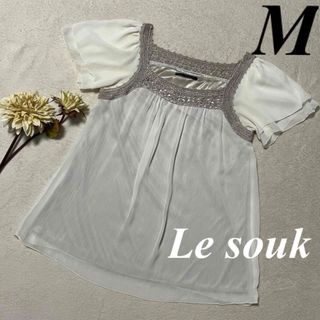 ルスーク(Le souk)の大特価セール中　Le souk💞　レース付き　トップス　M 即発送　(シャツ/ブラウス(半袖/袖なし))