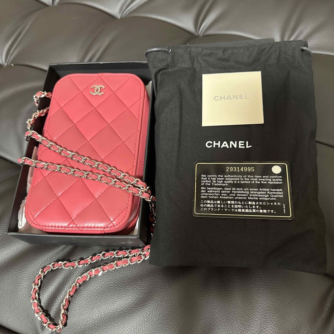 CHANEL(シャネル)ショルダー.ウォレットチェーン.bag