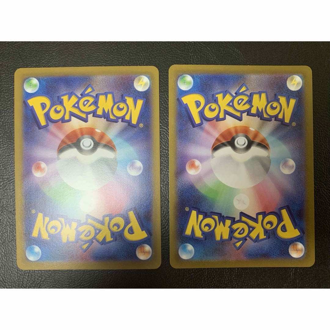 ポケモン - ゲンガーCHR/野盗三姉妹HR ポケモンカードの通販 by ポケモン - ゲンガーCHR/野盗三姉妹HR ポケモンカードの通販 by