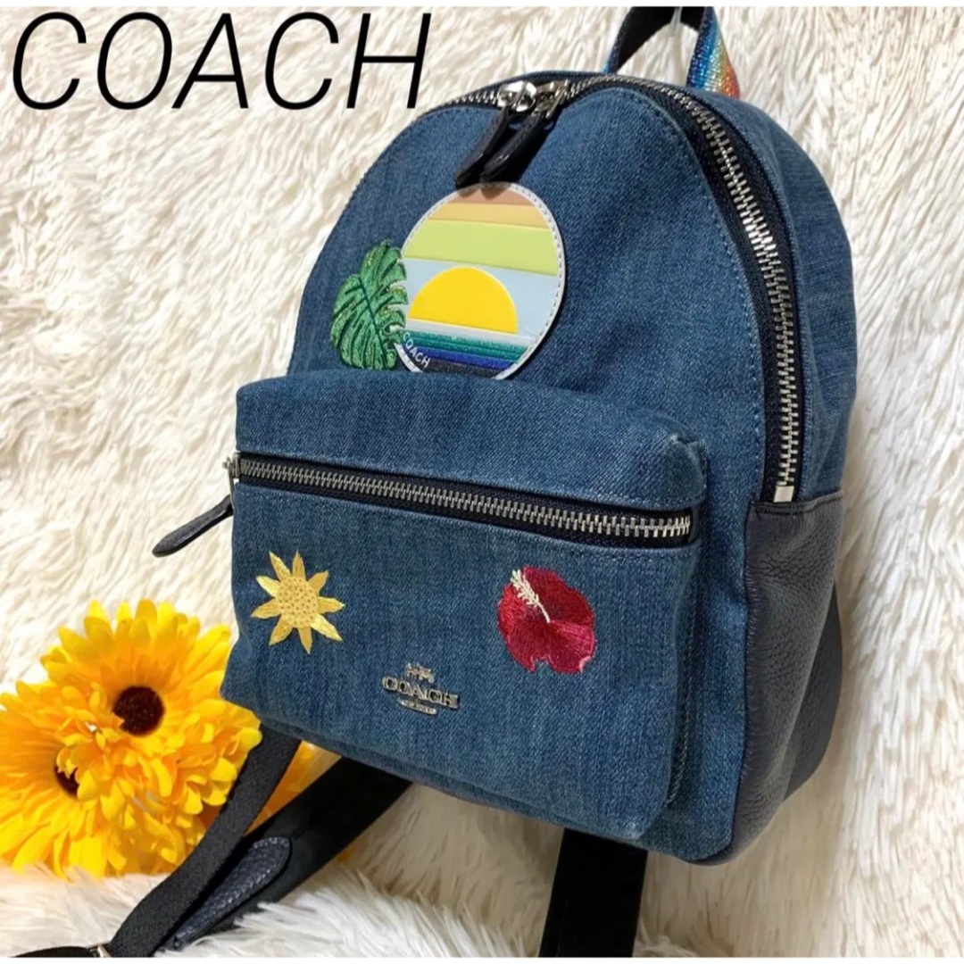 【極美品】COACH リュック パッチワーク ハワイデザイン デニム生地