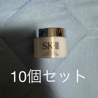 エスケーツー(SK-II)のフェイシャルトリートメントクレンジングジェル(クレンジング/メイク落とし)