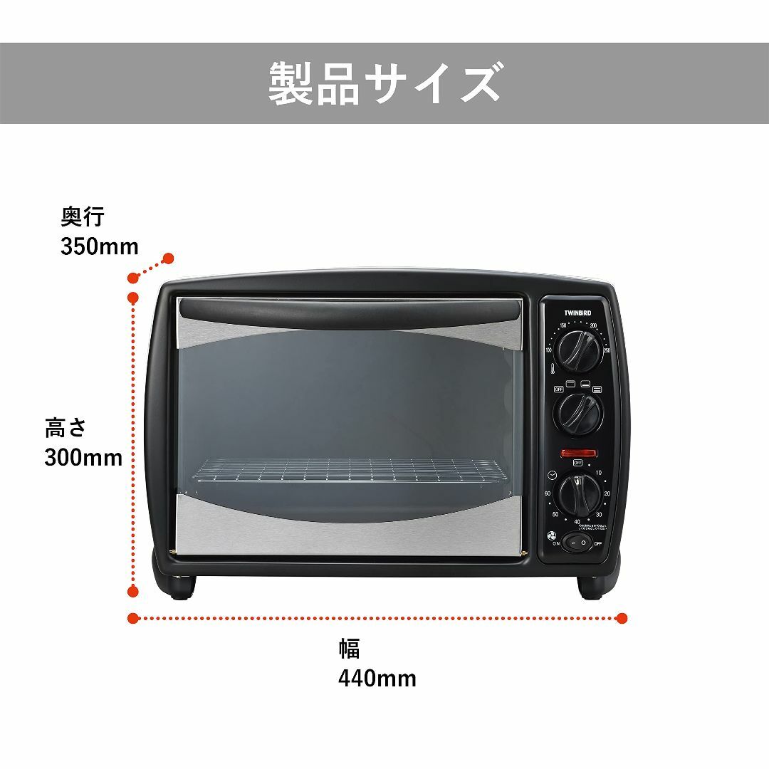 日本製新作 ツインバード オーブン コンベクションオーブン ノンフライ 温度調節 ヒーター切の通販 by レオン's shop｜ラクマ 