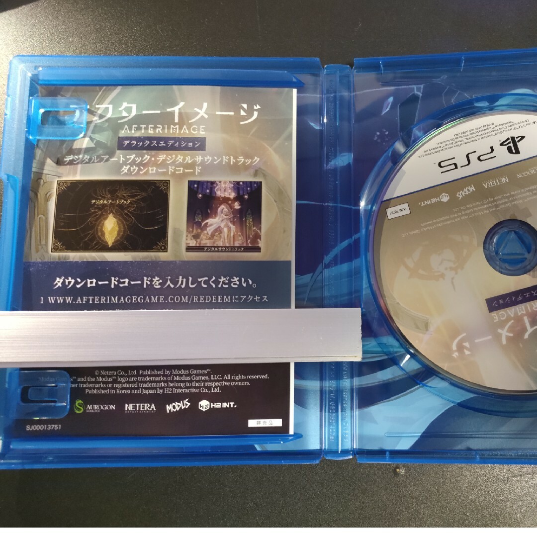 PS5　アフターイメージ　デラックスエディション　新品同様　シュリンク付き エンタメ/ホビーのゲームソフト/ゲーム機本体(家庭用ゲームソフト)の商品写真