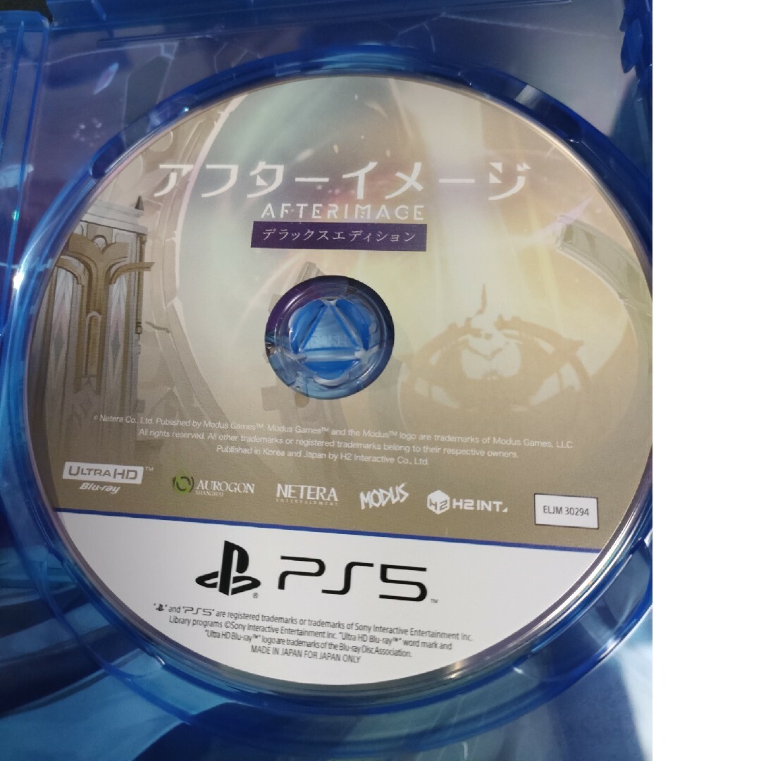 PS5　アフターイメージ　デラックスエディション　新品同様　シュリンク付き エンタメ/ホビーのゲームソフト/ゲーム機本体(家庭用ゲームソフト)の商品写真
