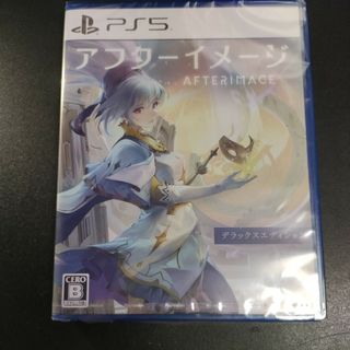 PS5　アフターイメージ　デラックスエディション　新品同様　シュリンク付き(家庭用ゲームソフト)