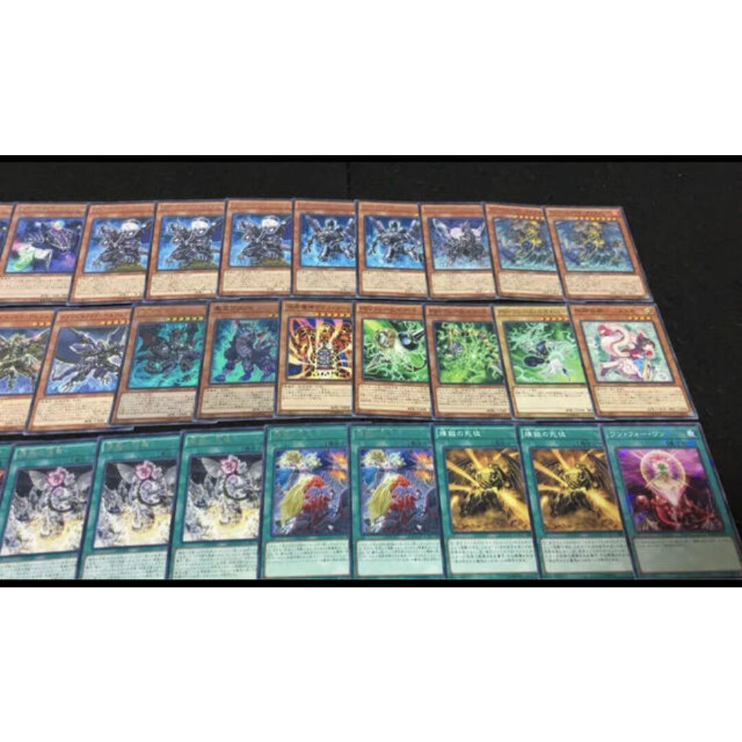 遊戯王 【魔王インフェルノイド】構築済みデッキ 40枚+EX15枚+調整30枚