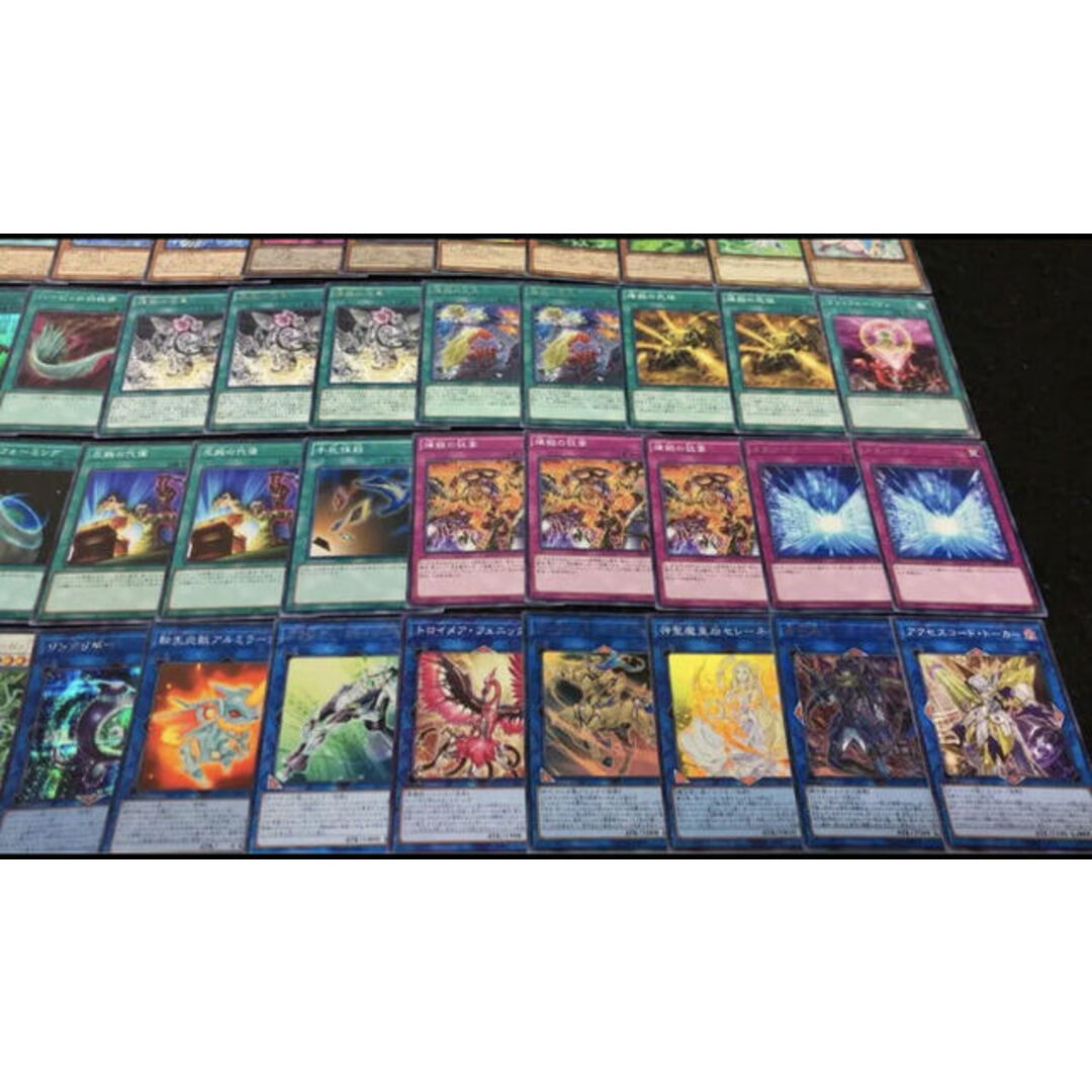 遊戯王 【魔王インフェルノイド】構築済みデッキ 40枚+EX15枚+調整30枚