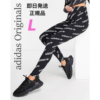 アディダス(adidas)のアディダス オリジナルス レギンス スパッツ パンツ レディース L ブラック(レギンス/スパッツ)