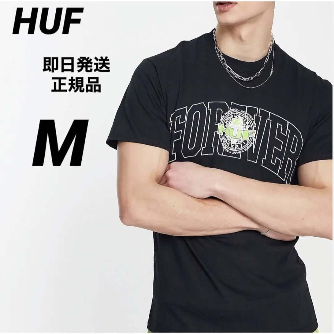 HUF - 送料無料 Huf ハフ メンズ 半袖 Tシャツ ロゴ ブラック クルー