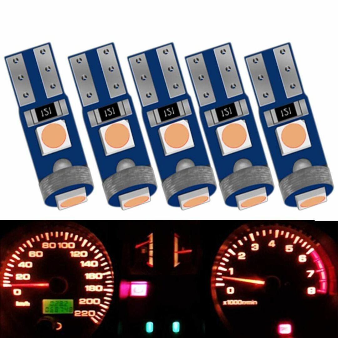 サイズ:5個セット(レッド)】T5 LED メーター球 パネル球 エアコン球 の通販 by ラクポリ shop|ラクマ T5 LED メーター球 パネル球 エアコン球 ウェッジ球 ブルー 青 ダッシュボード メーター インパネ エアコンパネル ルーム 12V 車用 バイ