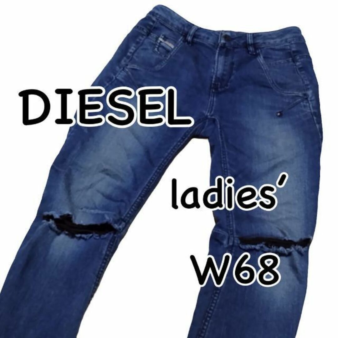 DIESEL ディーゼル FAYZA レギュラーテーパード ウエスト68cm M