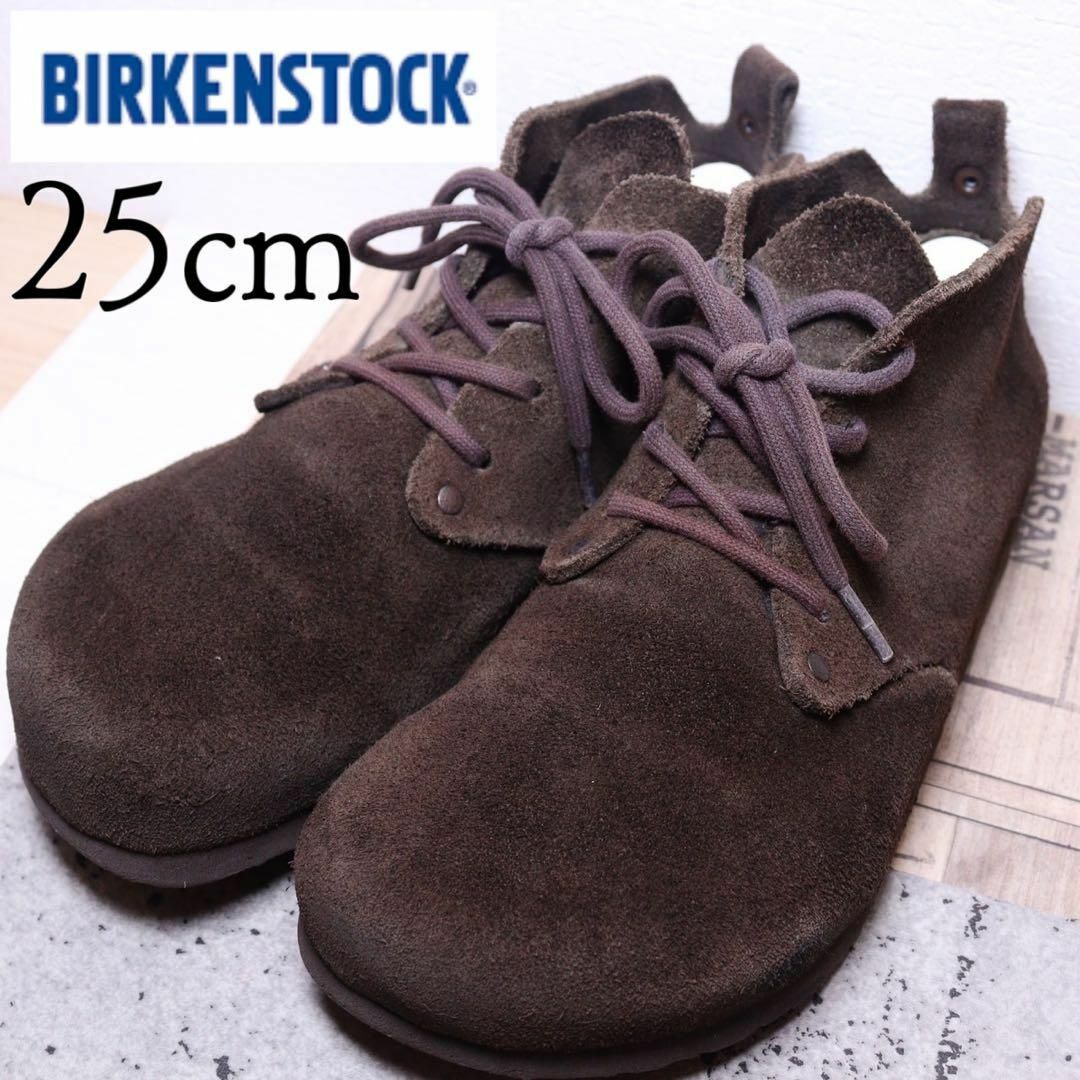 BIRKENSTOCK　25cm