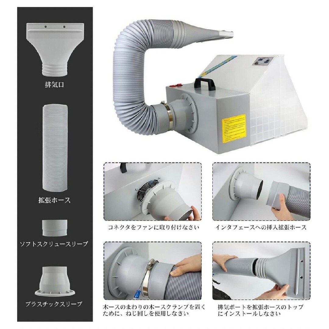 限定販売】 スプレー ブース ブース 塗装 ワーク スプレー 模型 限定販売】 スプレー ブース ブース 塗装 ワーク スプレー 模型