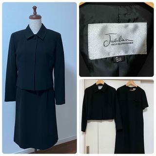 Ciair ラブリークイーン フォーマルスーツ 喪服 ブラックスーツ 9号