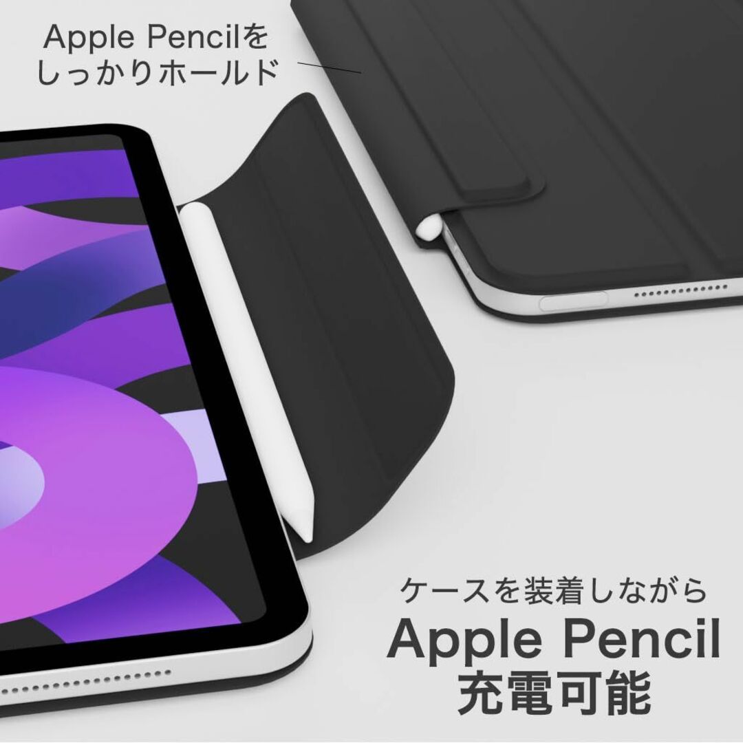 【色: ブラック】MS factory iPad Air 第5世代 用 ケース 3