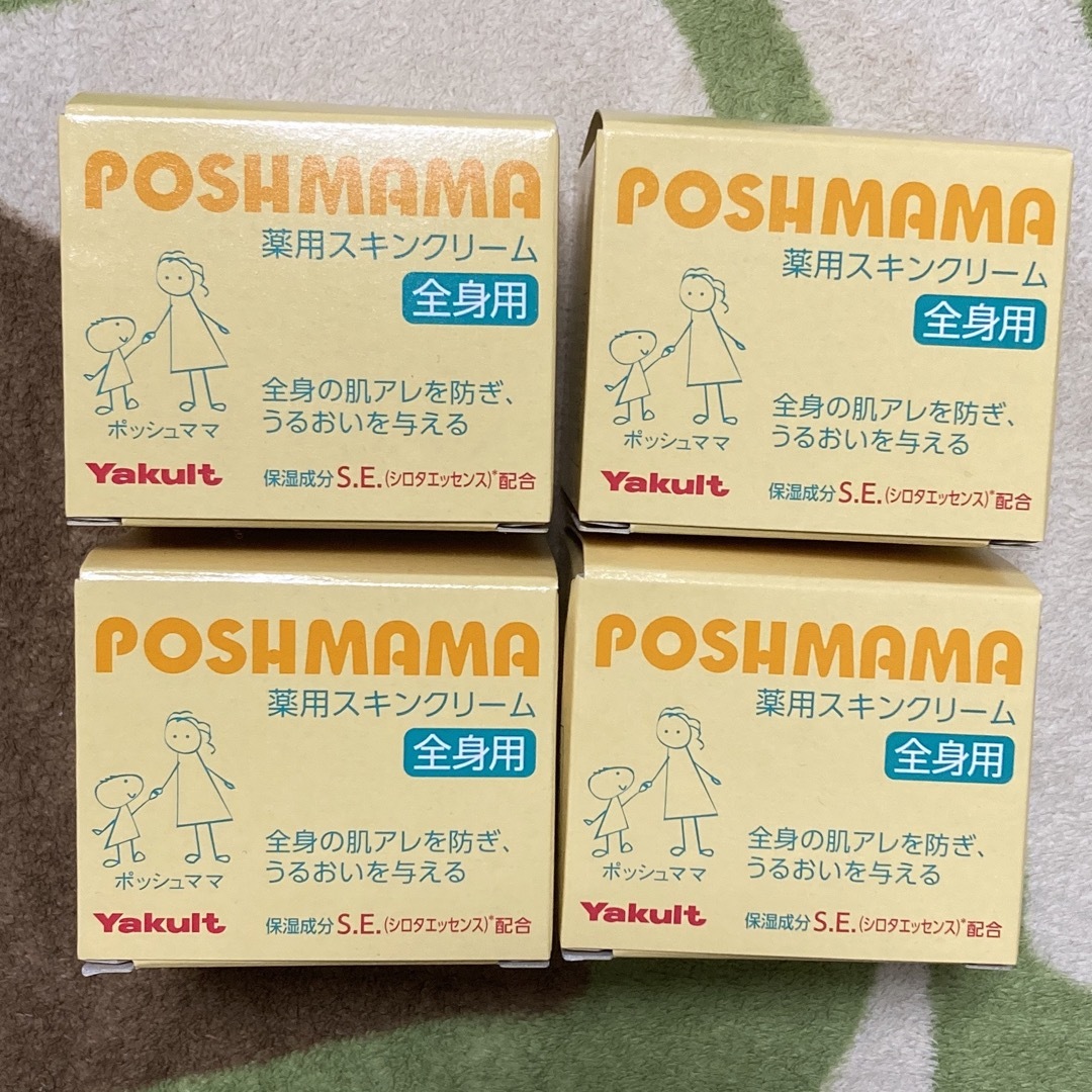 ポッシュママ 薬用スキンクリーム　85g 4個セット | フリマアプリ ラクマ