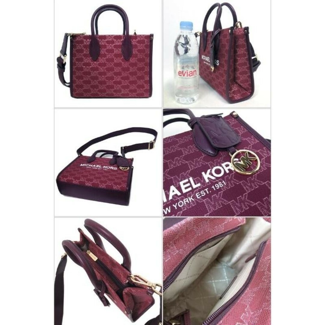 Michael Kors(マイケルコース)のマイケルコース トートバッグ 35F2G7ZC5I MULBERRY MLT レディースのバッグ(トートバッグ)の商品写真