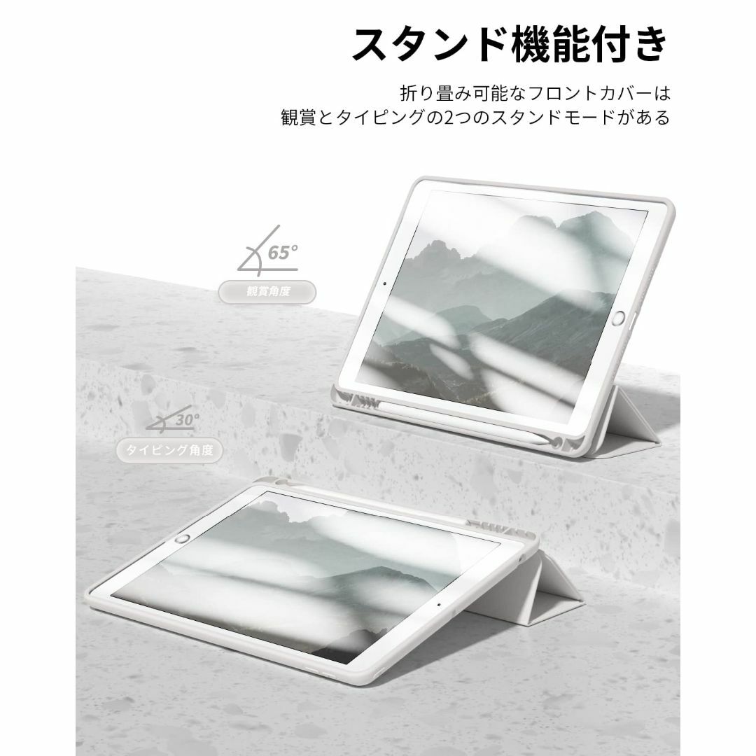 【色: グレー】Aoub iPad 9.7 インチ 第5 第6世代 (2018/ 1