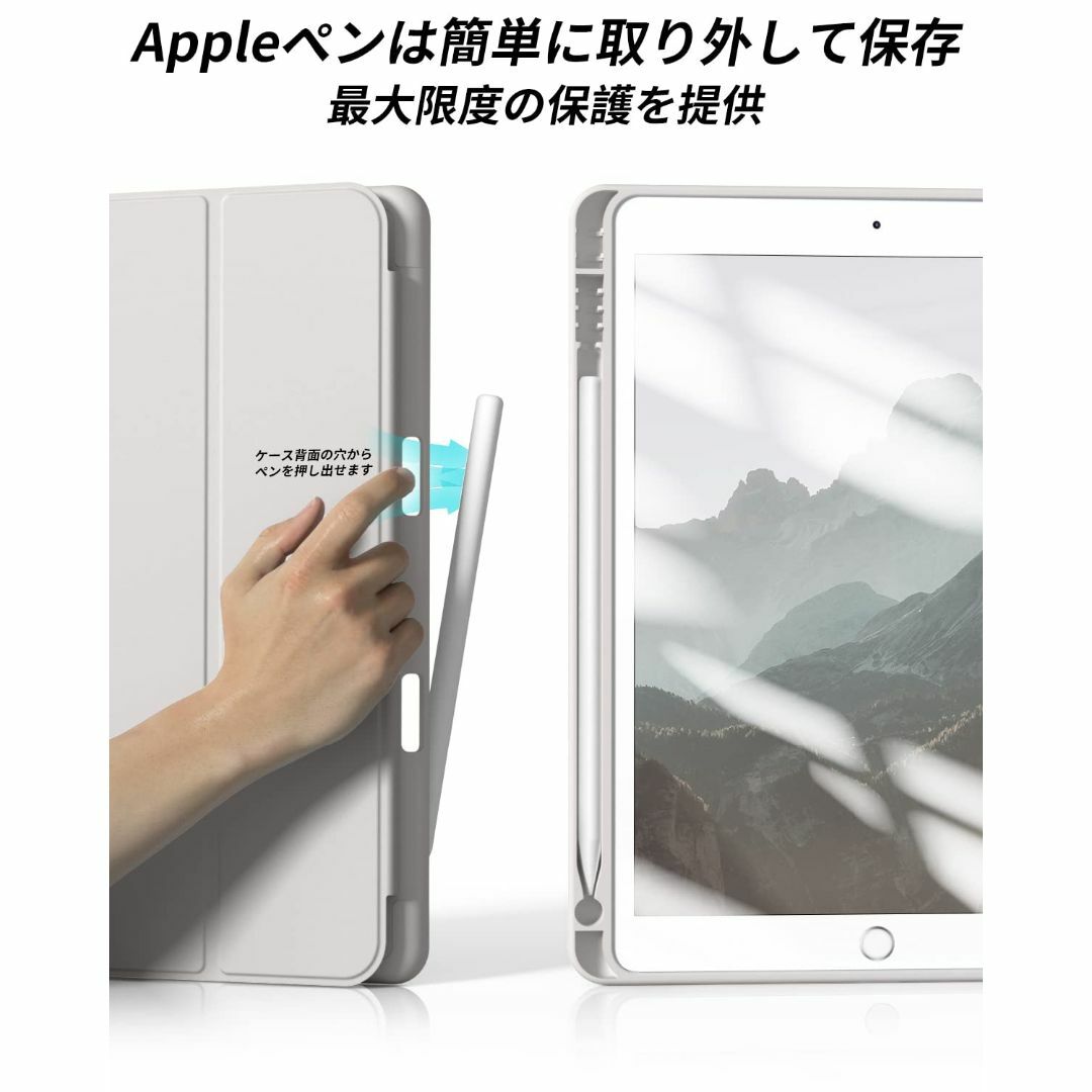 【色: グレー】Aoub iPad 9.7 インチ 第5 第6世代 (2018/ 4