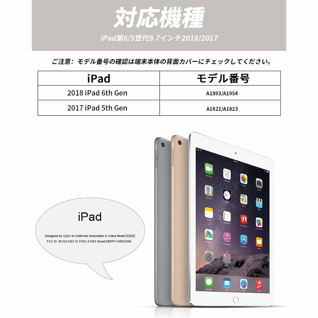 【色: グレー】Aoub iPad 9.7 インチ 第5 第6世代 (2018/ 6