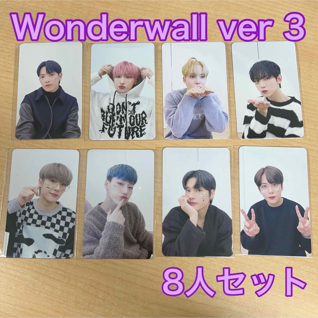 ATEEZ ソンファ wonderwall トレカ セット