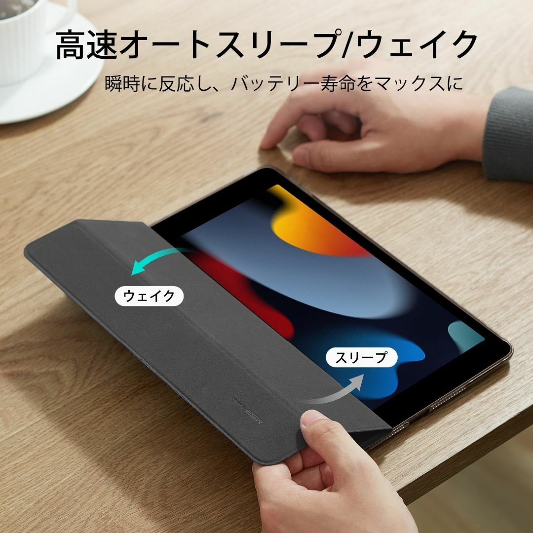 【色: ブラック】ESR iPad 9世代 ケース 10.2インチ ipad ケ 6