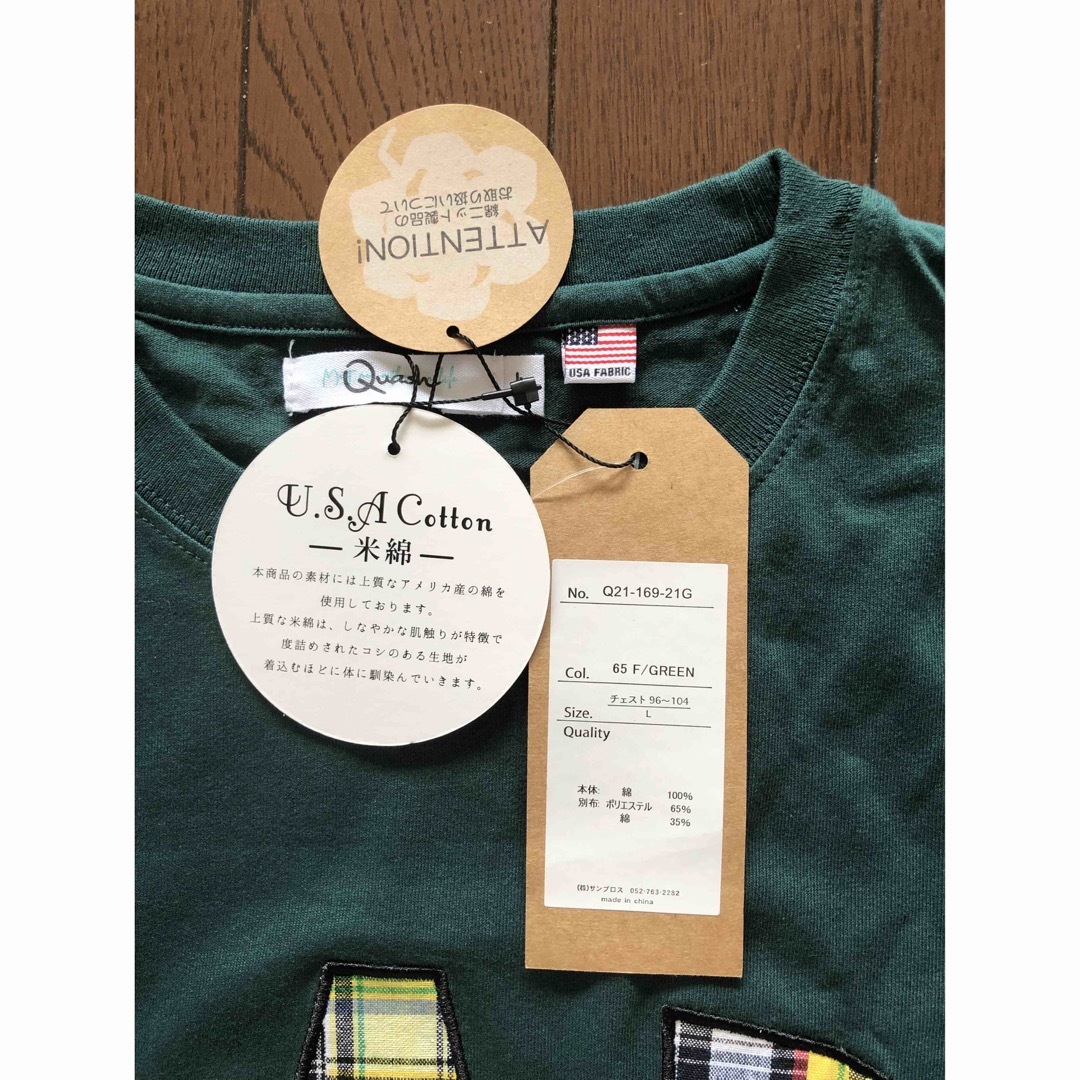 37⭐️新品⭐️ ACLーUSA サイズL  メンズ　半袖 メンズのトップス(Tシャツ/カットソー(半袖/袖なし))の商品写真