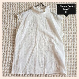 エヌナチュラルビューティーベーシック(N.Natural beauty basic)の【送料無料】N.Natural Beauty Basic*ノースリーブ  花柄(シャツ/ブラウス(半袖/袖なし))