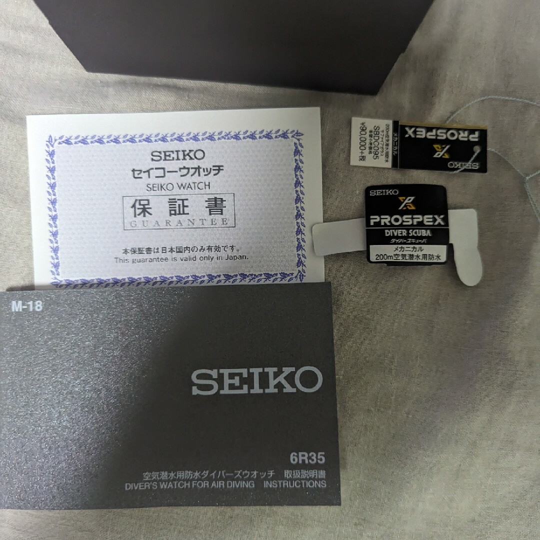 SEIKO(セイコー)のSEIKO セイコー プロスペックス　ダイバースキューバ　SBDC095 メンズの時計(腕時計(デジタル))の商品写真