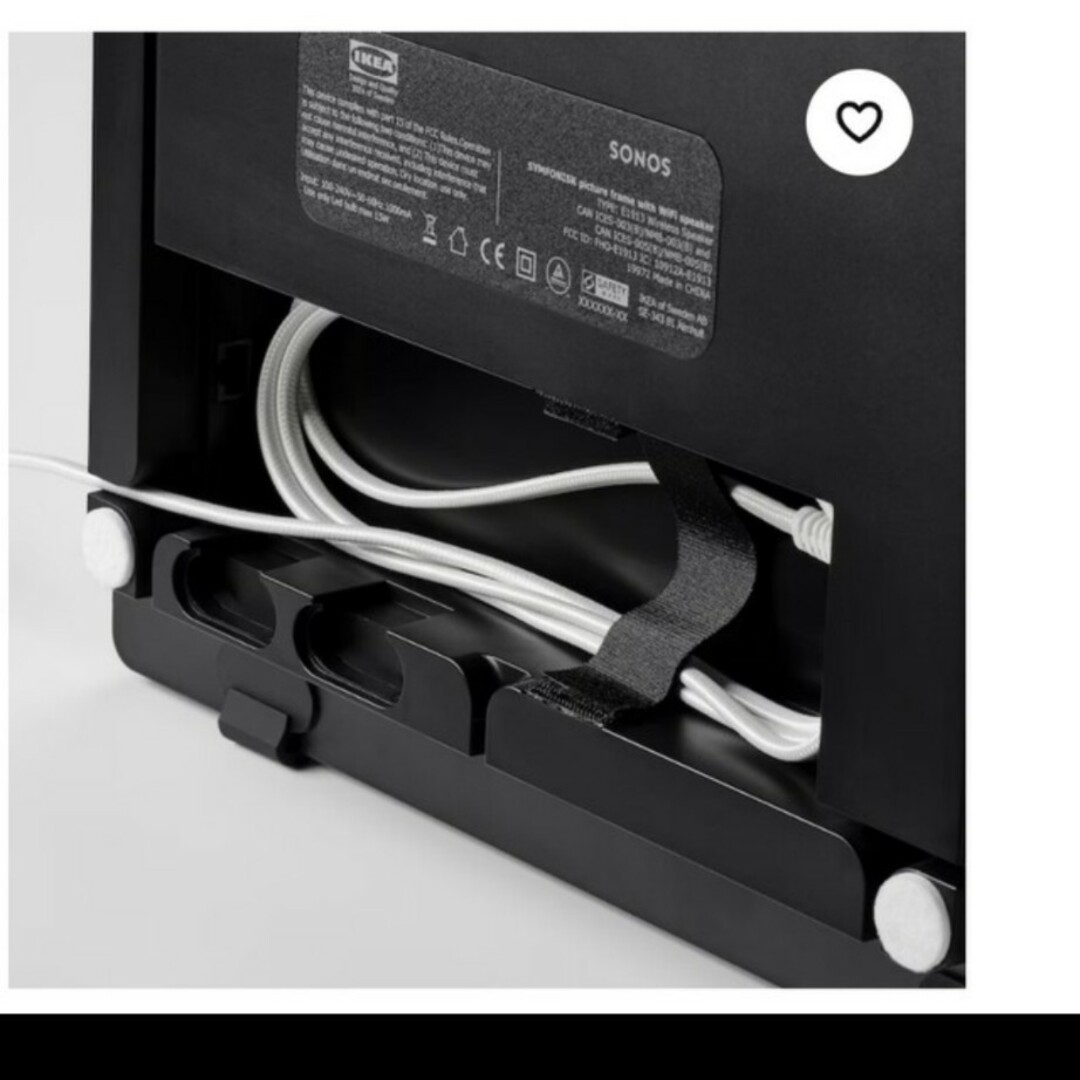 IKEA - SYMFONISK シンフォニスクアートフレーム WiFiスピーカー付きの