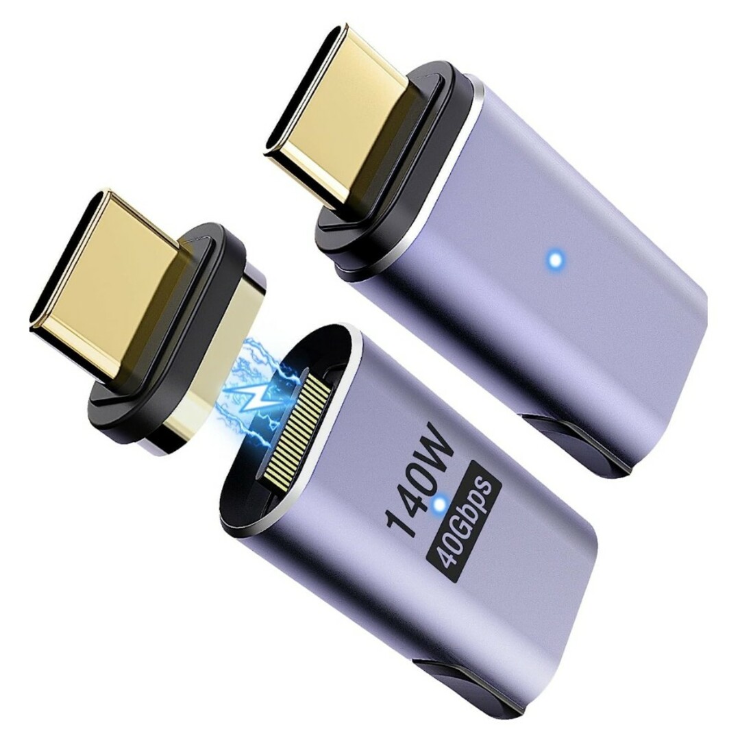 Type C 変換アダプタ TiMOVE USB-C マグネット式 2個セット スマホ/家電/カメラのPC/タブレット(PC周辺機器)の商品写真