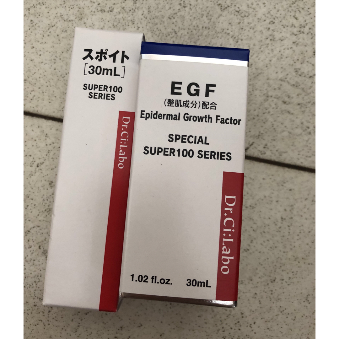 EGFエッセンス（美容液） 新品A