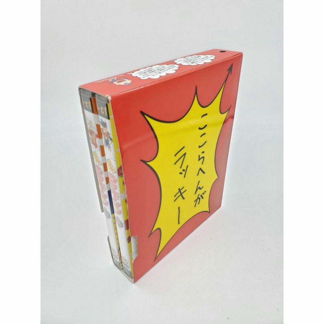 とっても!ラッキーマン DVD BOX(1)〈7枚組〉