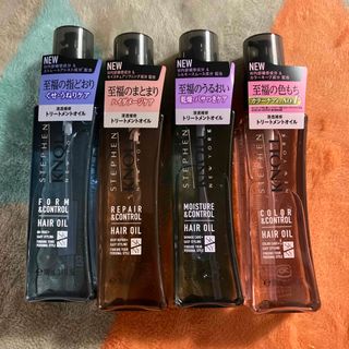 スティーブンノル(Stephen Knoll)のスティーブンノル リペアコントロール ヘアオイル W(100ml)(オイル/美容液)