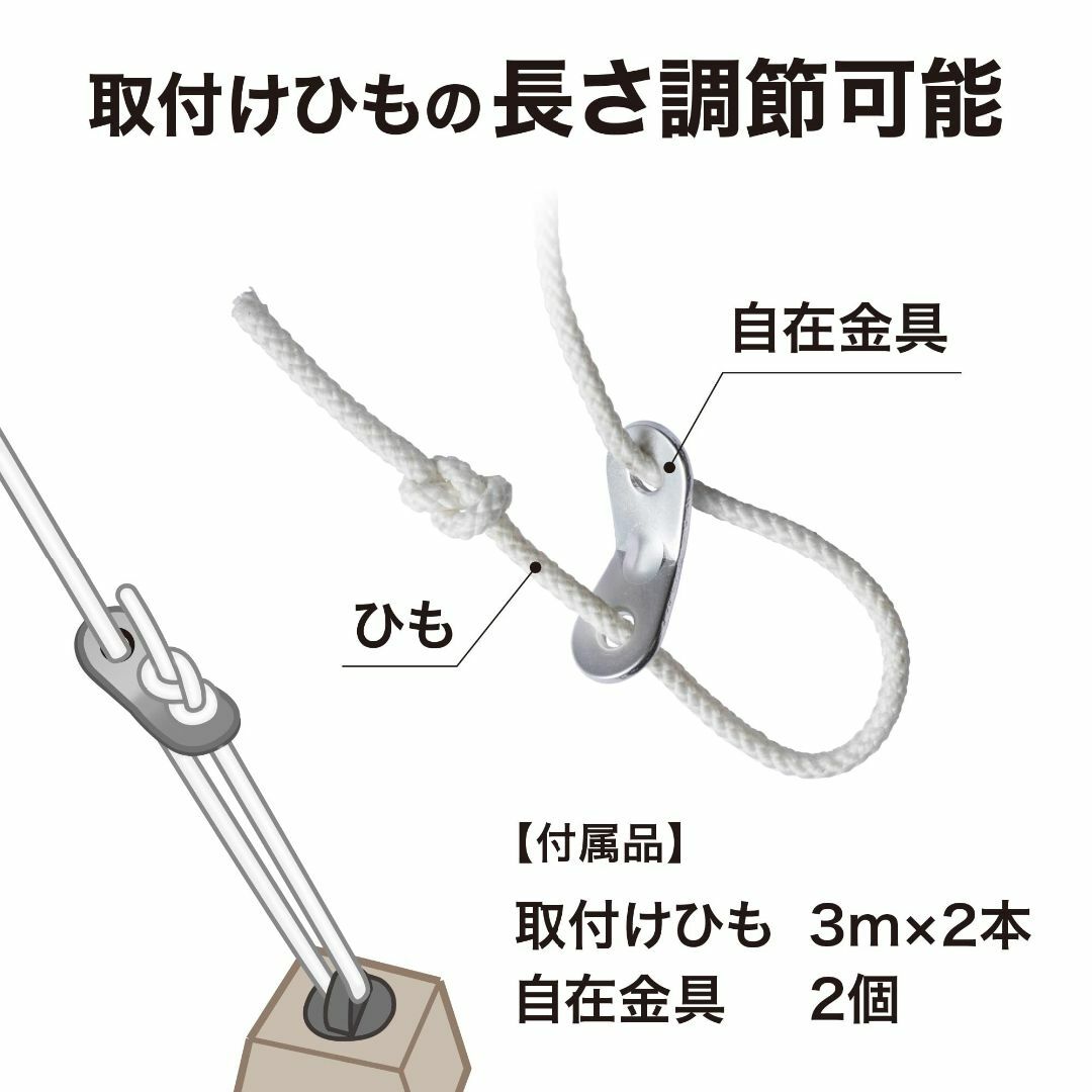 【色: チャコールグレー】タカショー 日よけ クールシェード プライム 2×4ｍ 2