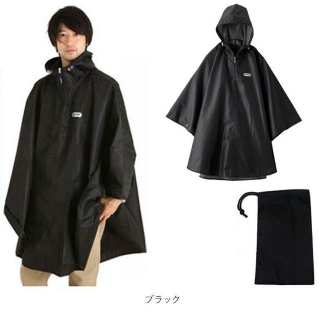 OUTDOOR PRODUCTS(アウトドアプロダクツ)のアウトドア プロダクツ OUTDOOR PRODUCTS #06002293 レインポンチョ(男女兼用) レディースのファッション小物(レインコート)の商品写真