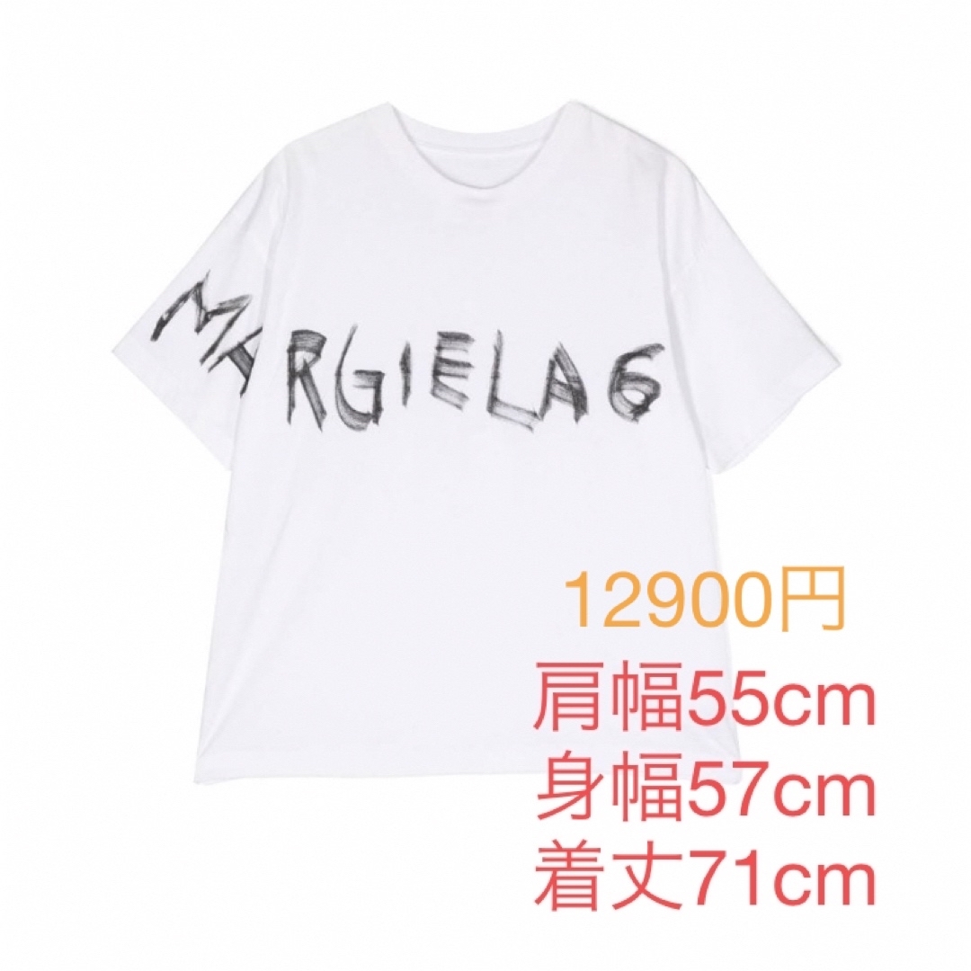 MM6 MAISONMARGIELA ロゴTシャツ Lサイズ相当　【即日発送】