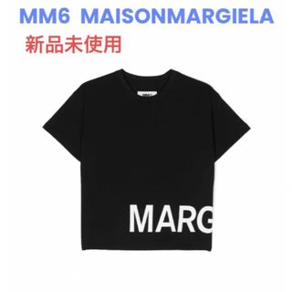 エムエムシックス(MM6)の新品タグ付 MM6 MAISONMARGIELA ロゴTシャツ Lサイズ相当(Tシャツ(半袖/袖なし))