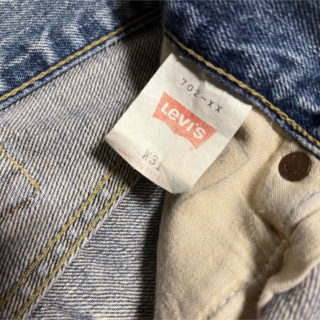 LEVI’S 702xx 日本製 デニムパンツ 赤耳 ビッグE フェード感