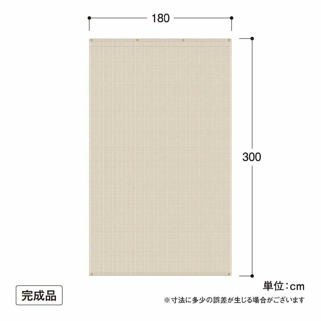 【色: アーバングレー】タカショー 日よけ クールシェード プライム アーバング 7