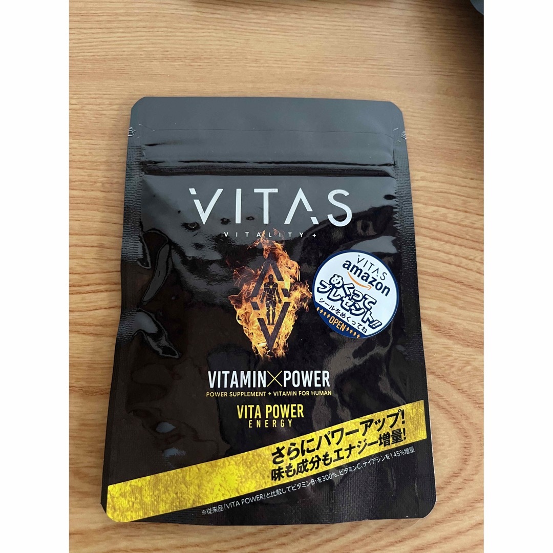 新作揃え マルチビタミン VITAS(バイタス)ビタパワー 120粒2袋 VITA 新作揃え マルチビタミン VITAS(バイタス)ビタパワー 120粒2袋 VITA